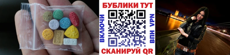 shop какой сайт  Болхов  Экстази 300 mg  что такое наркотик 