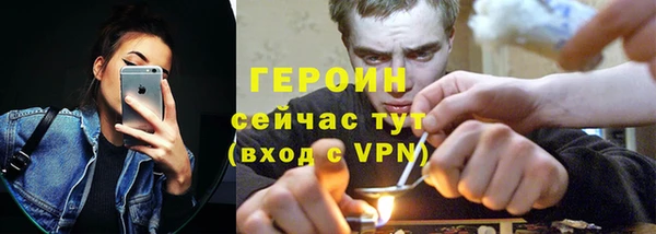 ALPHA PVP Дрезна
