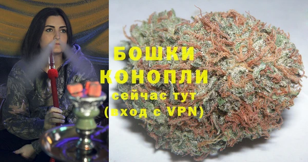 мет Алзамай