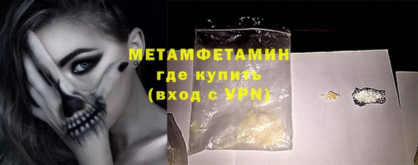 мет Алзамай