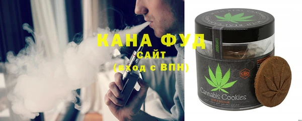 ПСИЛОЦИБИНОВЫЕ ГРИБЫ Дубна