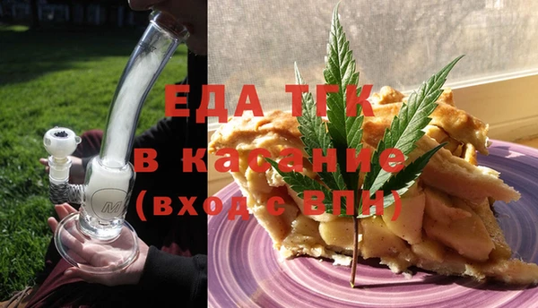мет Алзамай