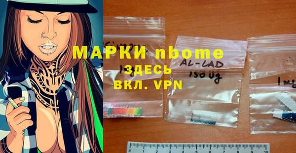 мет Алзамай