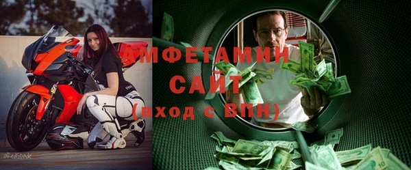 мет Алзамай