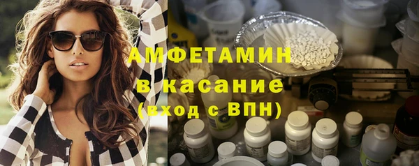 прущие крисы Абдулино