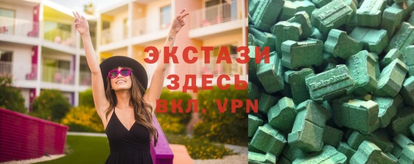 соль курить ск Алексеевка
