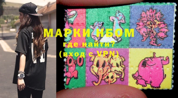 мдпв Алексин