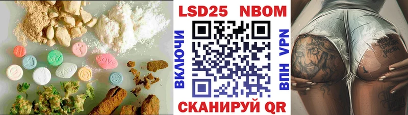 LSD-25 экстази ecstasy  Болхов 