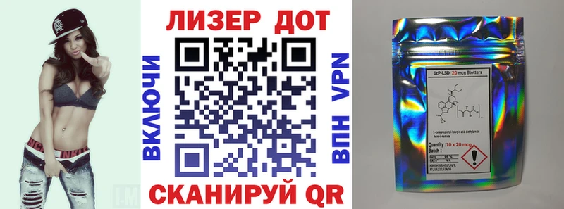 Марки NBOMe 1,5мг  мориарти какой сайт  Болхов 